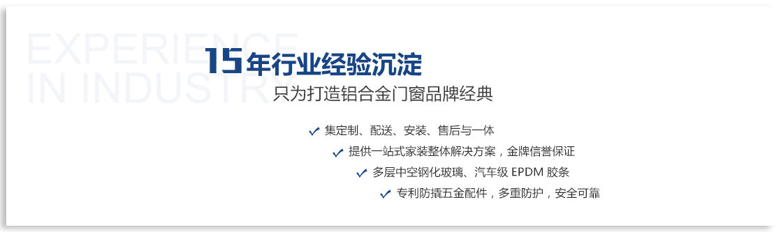 關于我們